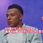 レス1番の画像7