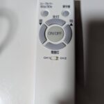 レス92番の画像1