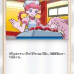 レス25番の画像1