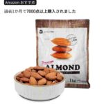 レス40番の画像1