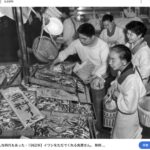 レス4番の画像1