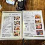 レス1番の画像3