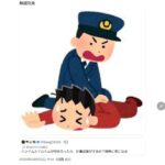 レス1番の画像4