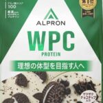 レス13番の画像1