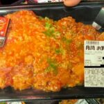 レス1番のリンク先のサムネイル画像