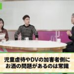 レス15番の画像1