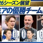 レス8番の画像1