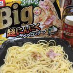 レス2番の画像1