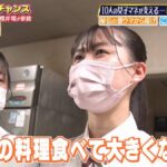 レス1番の画像5