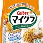 レス18番の画像1