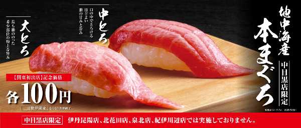 記事サムネイル