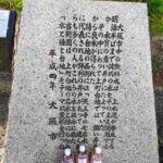 レス3番の画像7