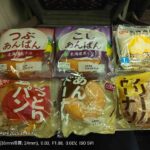 レス1番の画像1