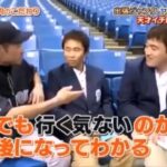 レス2番の画像3