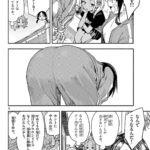 レス20番の画像1