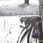 レス15番の画像3