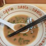 レス17番の画像1