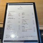 レス2番の画像1