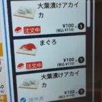 レス13番の画像1