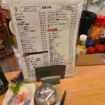 レス18番の画像1