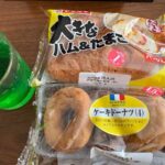 レス201番の画像1