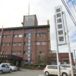 レス1番のリンク先のサムネイル画像