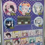 レス28番の画像1