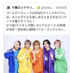 レス32番の画像1