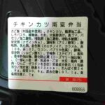 レス22番の画像1