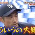 レス1番の画像3