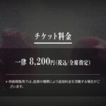 レス7番の画像1