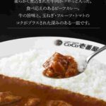 レス25番の画像1