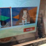 レス48番の画像1