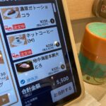 レス108番の画像1