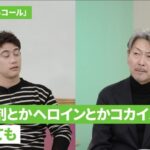 レス1番の画像1