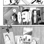 レス8番の画像1