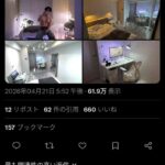 レス1番の画像1