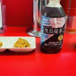 レス9番の画像1