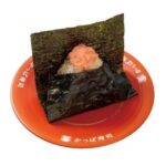 レス2番の画像2