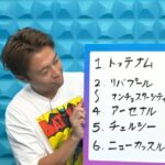 レス8番の画像2