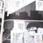 レス15番の画像4