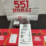 レス5番の画像1