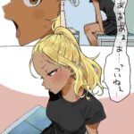 レス10番の画像4