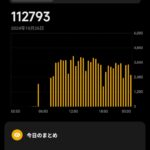 レス80番の画像1