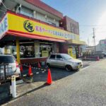 レス7番の画像1