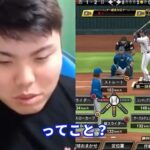 レス1番の画像3