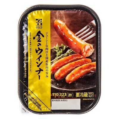 記事サムネイル