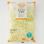 レス15番の画像1