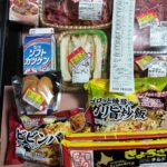 レス32番の画像1