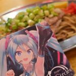 レス52番の画像1